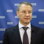 Аркадий Фомин: «Единая Россия» окажет помощь пострадавшим жителям Скопинского района