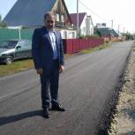 Первомайский район: в рамках партпроекта отремонтировала улица Академика Сахарова