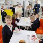 И дети, и родители довольны качеством школьных обедов