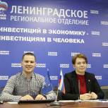 Партия начинается с первичных отделений