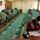 Давшие правильные ответы на все вопросы «Диктанта Победы» получат дополнительные баллы на вступительных экзаменах в вузы