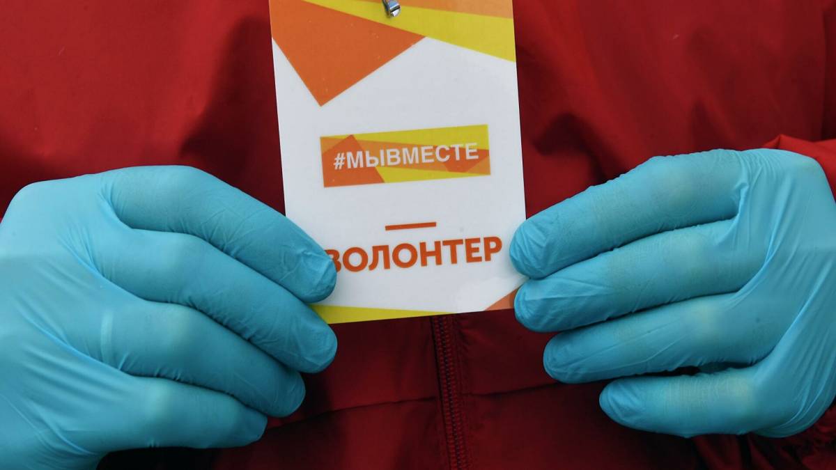 Муниципальные депутаты Южного округа Москвы примут участие в волонтёрской  программе