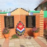 В Калтасинском районе  открылся мемориал  в память о героях Великой Отечественной войны
