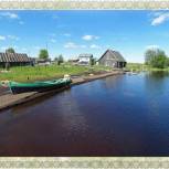 Итоги регионального этапа Всероссийского фотоконкурса «Мое село» подвели в Карелии