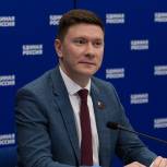 Александр Козлов: Необходимо совершенствовать систему подготовки кадров для отрасли ЖКХ