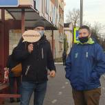 Активисты ступинского волонтерского штаба «Единой России» провели акцию «Я за маску!»