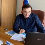 Депутат Госдумы от «Единой России» провел онлайн-прием