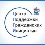 В «Школе здоровья» для людей старшего возраста прошла очередная лекция