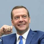 Дмитрий Медведев поблагодарил Удмуртское региональное отделение партии за слаженную работу в период выборов