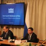 Представители «Единой России» вместе с Правительством РФ проработают меры поддержки туристической отрасли