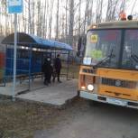 После обращения жителя Мошково в общественную приемную «Единой России», в поселке организован автобусный школьный маршрут