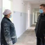 В Омутнинске идет ремонт стационара больницы в пгт Восточный