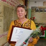 Музею боевой славы школы №1 Нарьян-Мара вручили грант на развитие в размере 200 тыс рублей