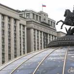 Федеральный бюджет принят в первом чтении – треть расходов направят на «социалку»