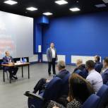 Новый уровень работы