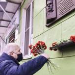 В Мурманске открыли мемориальную доску герою Великой Отечественной войны Ивану Халатину
