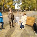 «Проект по формированию комфортной городской среды имеет огромное значение для региона», - Наталья Назарова