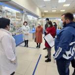 Псковские народные контролеры и волонтеры проверили доступность лекарств от коронавируса в аптеках города