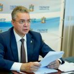 Подготовка к ЕГЭ-2021 на Ставрополье пройдет с учетом эпидемиологической обстановки