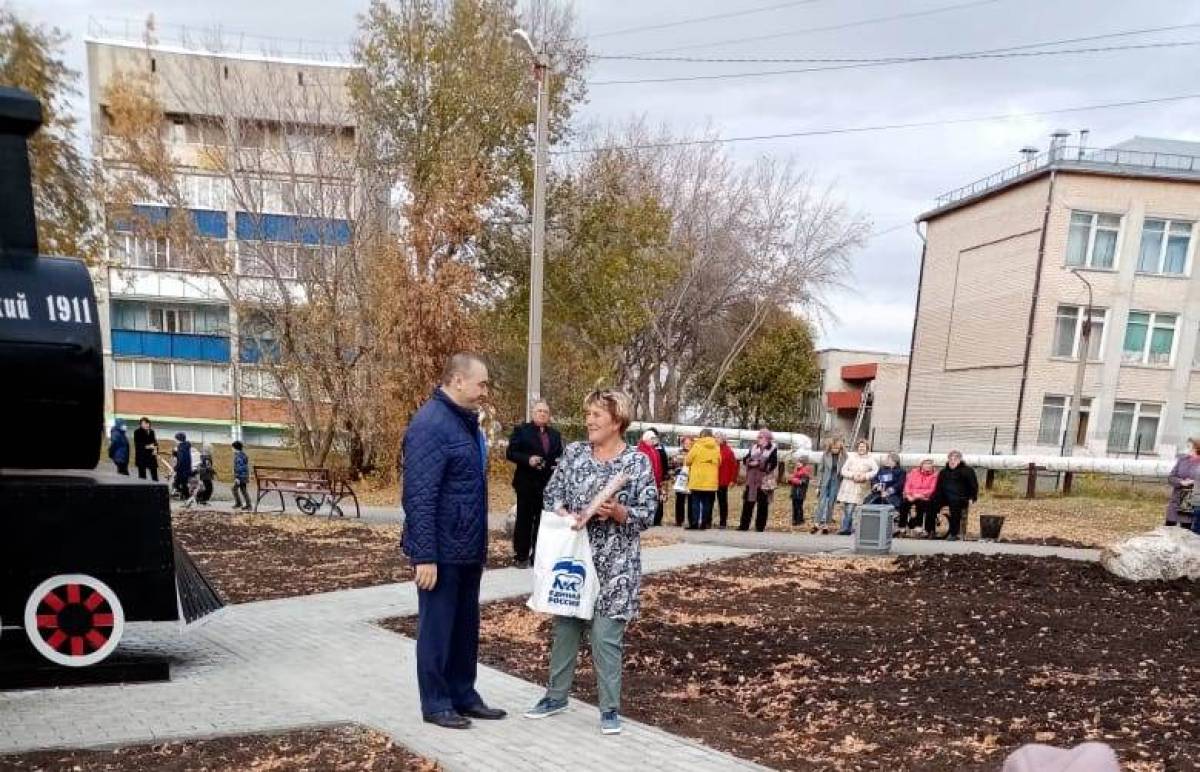 Карта зауральский челябинской области с улицами и домами