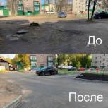 Двор на пересечении улиц Мира и Красноборской в Семибратово благоустроен