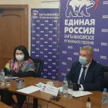 Наталья Западнова: Работа с кадровым резервом Партии является эффективным способом сохранять политическое лидерство