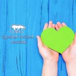 7 октября во всем мире отмечается День детского церебрального паралича