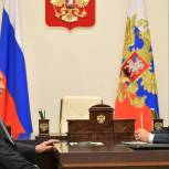 Владимир Путин поблагодарил депутатов за оперативную работу во время пандемии
