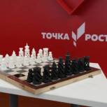В Нефтегорске в «Точке роста» проходит шахматный марафон