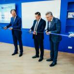 Образовательное пространство базовой кафедры предпринимательства появилось в ТюмГУ