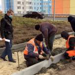 На улице Защитников Отечества обустроен новый тротуар