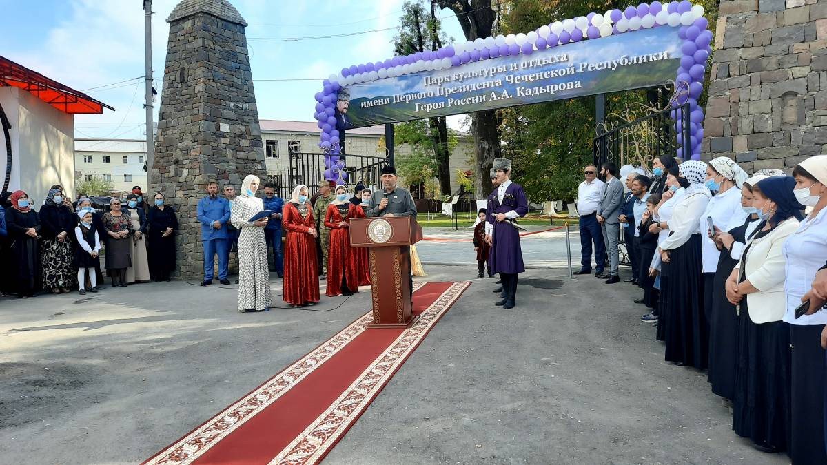 В Ведено реконструирован парк культуры и отдыха