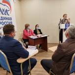 В Кемерове сторонники партии провели интеллектуальную игру «РосКвиз»