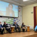 В Перми проходит седьмой форум «ЖКХ – новое качество. Муниципальная повестка»