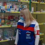 В краснодарских аптеках проверили наличие препаратов от коронавируса