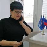 Руководитель приемной Партии в Лабытнанги провела личный прием граждан