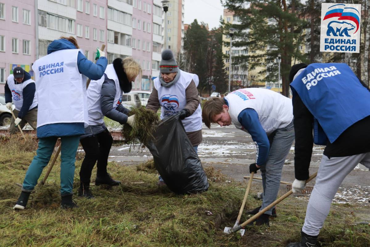 По инициативе единороссов в Железногорске прошел субботник