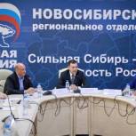 В Новосибирске подвели предварительные итоги летнего строительного сезона реализации партийного проекта «Городская среда»