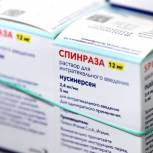 Депутаты Мосгордумы приняли обращение о необходимости обеспечения пациентов, страдающих спинальной мышечной атрофией, лекарственным препаратом «Спинраза»
