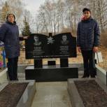 Кузнецкий район: волонтеры благоустраивают братские могилы