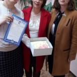 Педагоги Саткинского района получили поздравления от Саткинского местного отделения партии «Единая Россия»