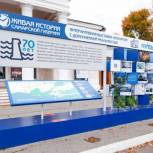 О  истории создания и строительства Тольятти расскажет музей под открытым небом