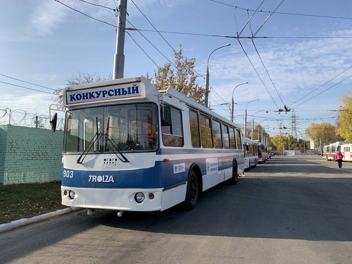 В Самаре открылся XIХ Всероссийский конкурс «Лучший водитель троллейбуса»