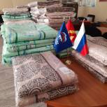 Троицкий район: «Единая Россия» передала 60 комплектов постельного белья для больницы
