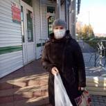 Нязепетровск: «Единая Россия» помогла одиноко проживающему пенсионеру