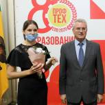 Молодые преподаватели пензенских колледжей получили ключи от квартир
