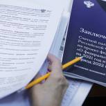 Сергей Неверов: Фракция «Единой России» проголосует за проект бюджета на 2021-2023 годы в первом чтении
