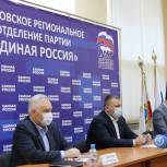 На брифинге в «Единой России» обсудили проблемы комплексной застройки