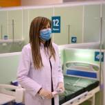Для борьбы с коронавирусом в Москве развернуто около 50 временных госпиталей