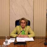 Валентина Матвиенко: В России должен появиться единый неснижаемый стандарт жизни для каждого гражданина